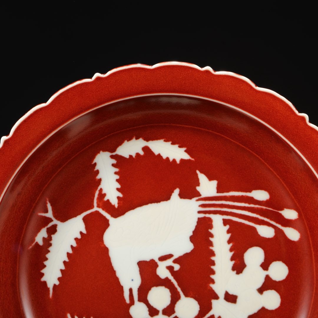 An Exquisite Ruby red-Glazed Flower and Bird Pattern Plate - 4
