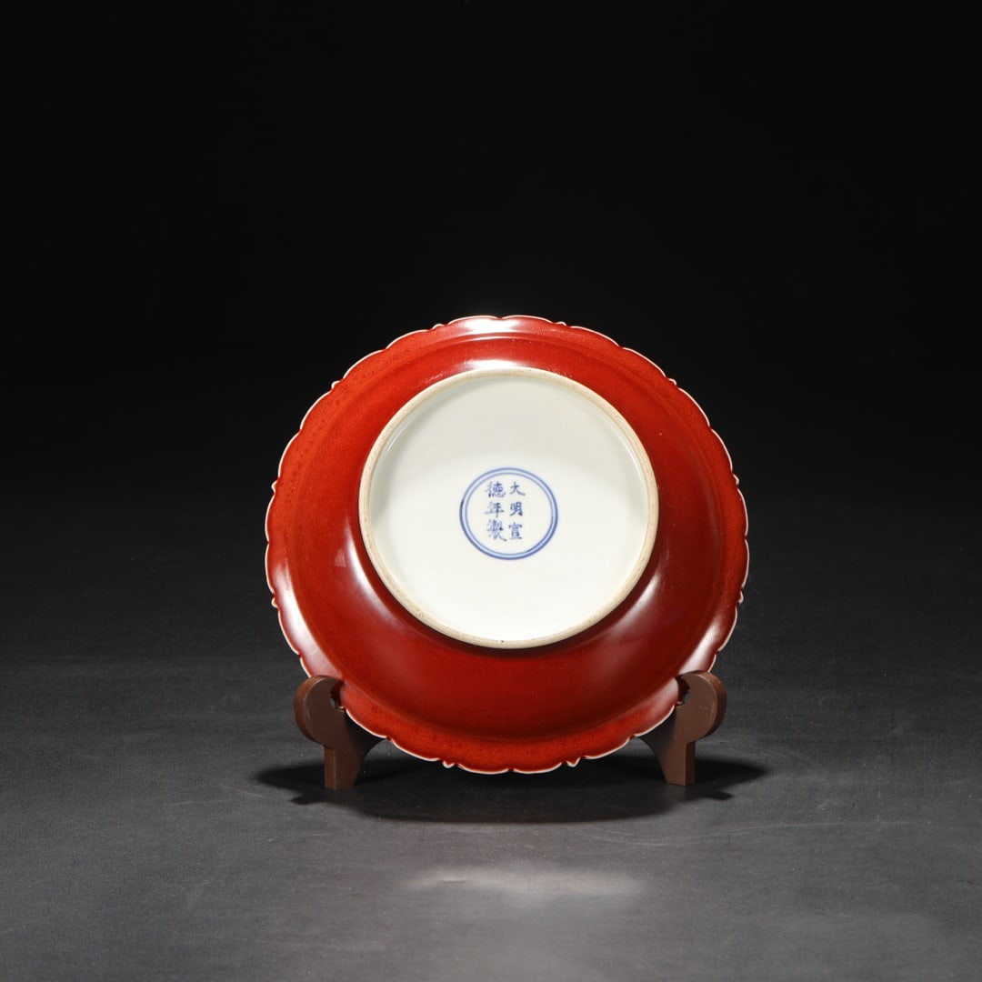 An Exquisite Ruby red-Glazed Flower and Bird Pattern Plate - 6