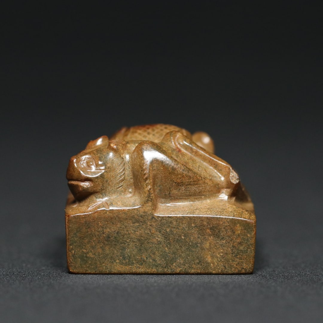 An Exquisite White Jade Dragon Pattern Seal - 9