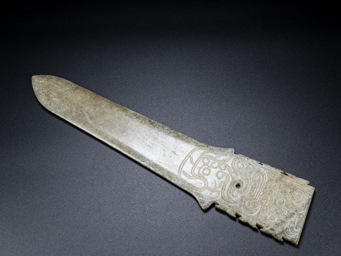 An Exquisite White Jade Dragon Pattern Knife - 6