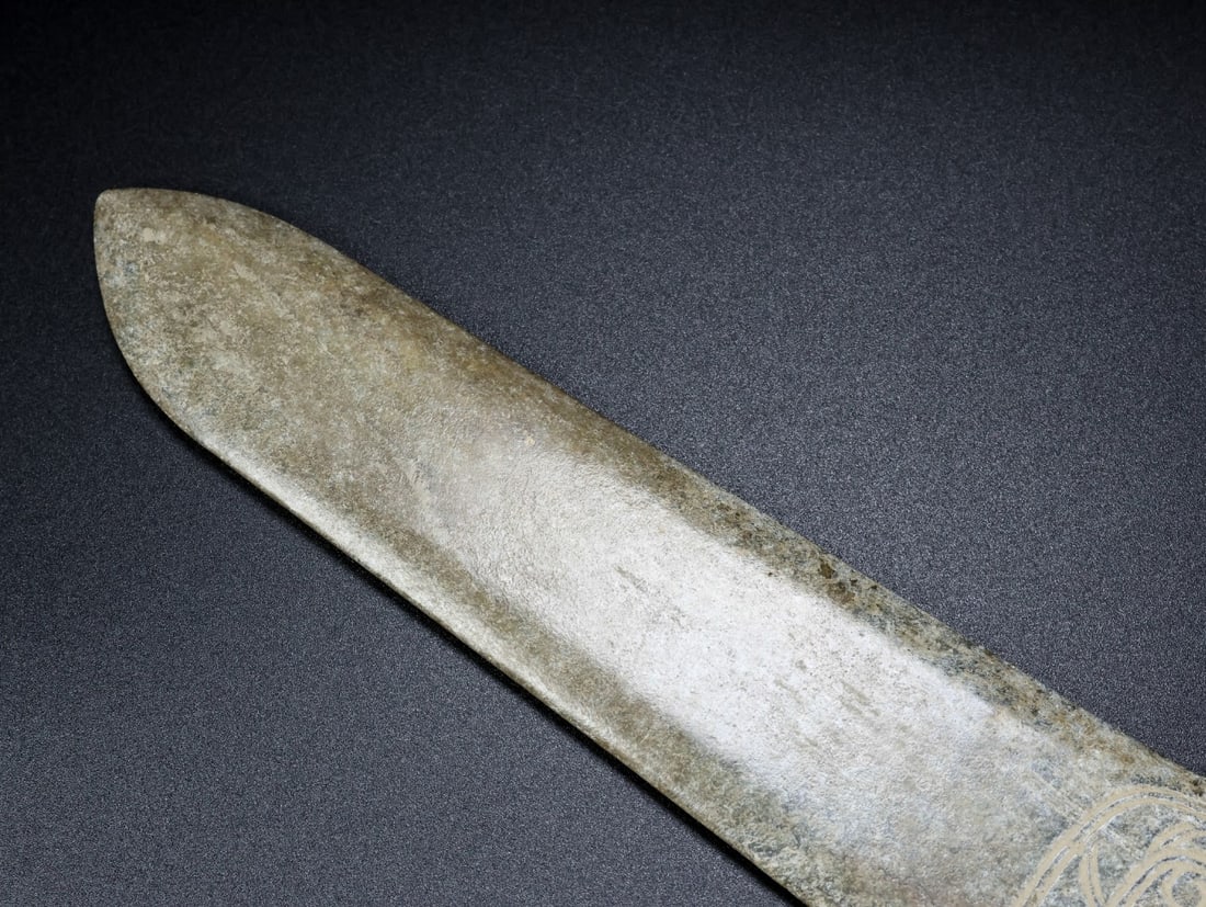 An Exquisite White Jade Dragon Pattern Knife - 8