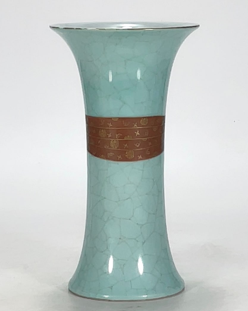 An Exquisite Ge yao Vase - 3