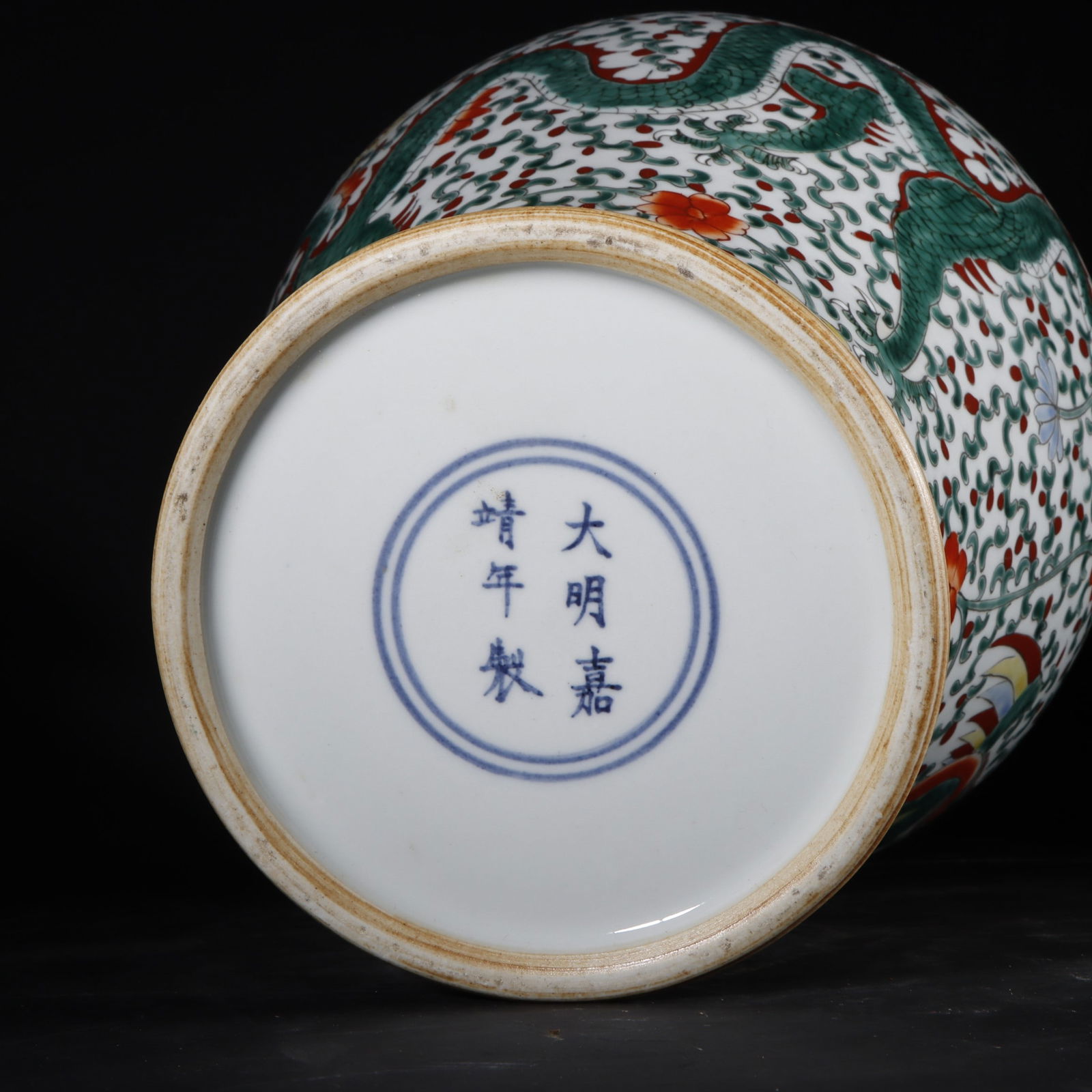 An Exquisite Wucai Dragon and Phoenix Pattern Lotus Pattern Vase - 9