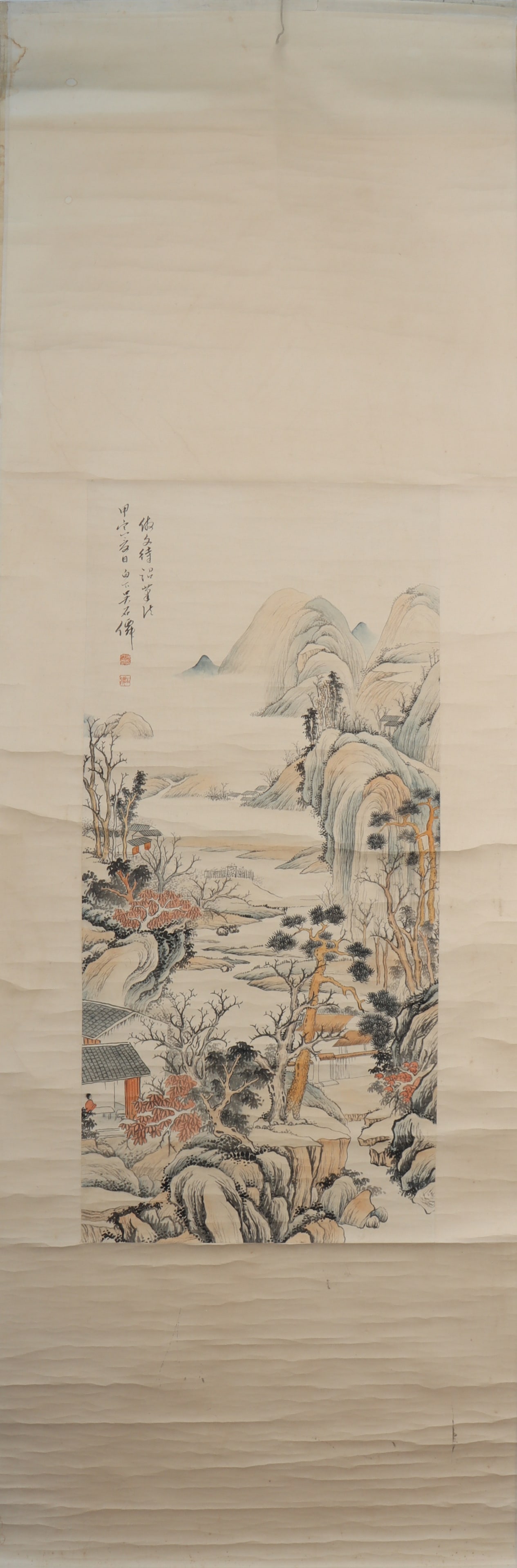 A Chinese Vertical Scroll Ink Painting of Landscape on Paper (1 of 4)