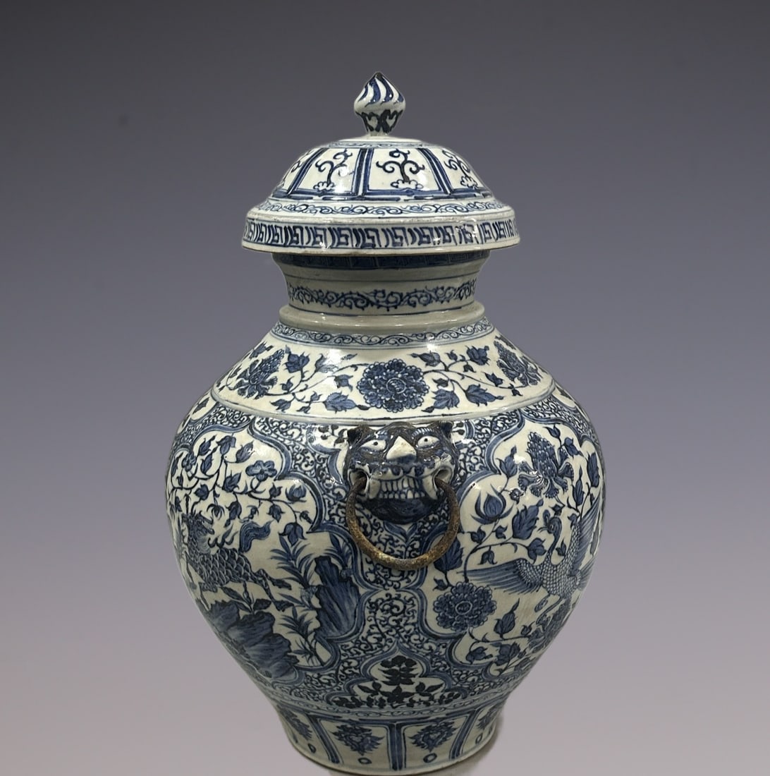An Exquisite Blue and White Lotus Pattern Kylin Pattern Double-Ears Jar - 3