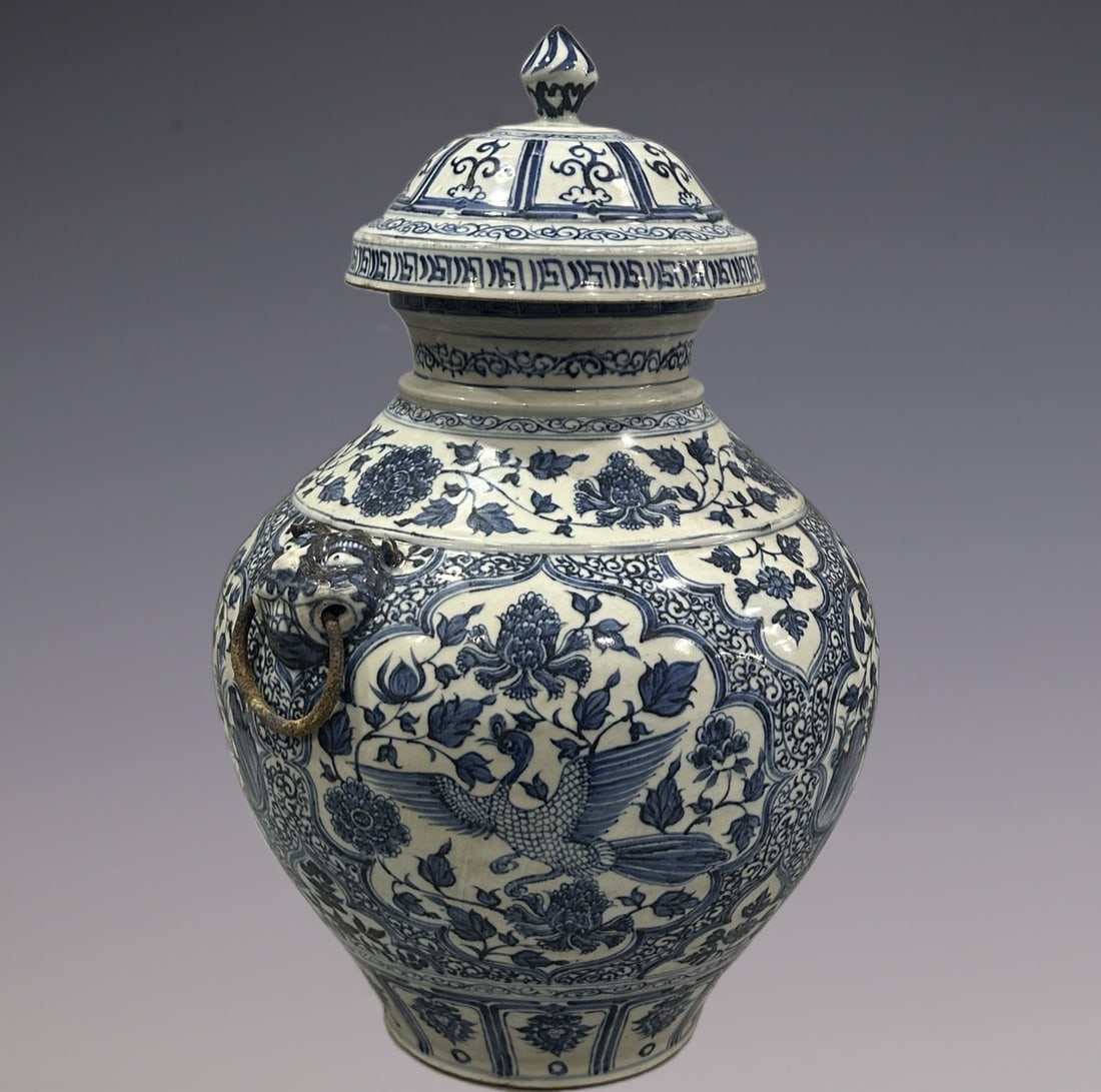 An Exquisite Blue and White Lotus Pattern Kylin Pattern Double-Ears Jar - 4