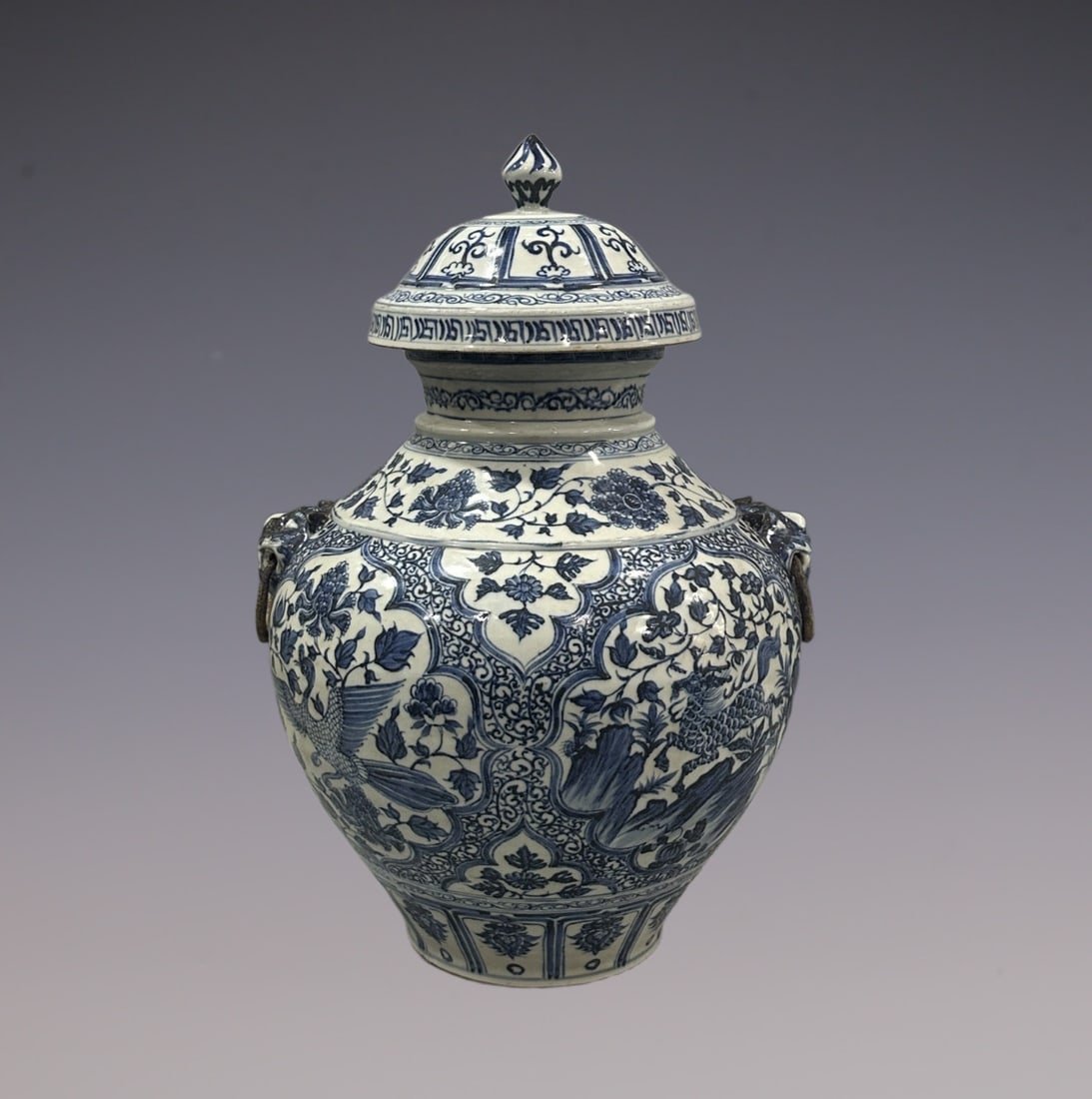 An Exquisite Blue and White Lotus Pattern Kylin Pattern Double-Ears Jar - 5