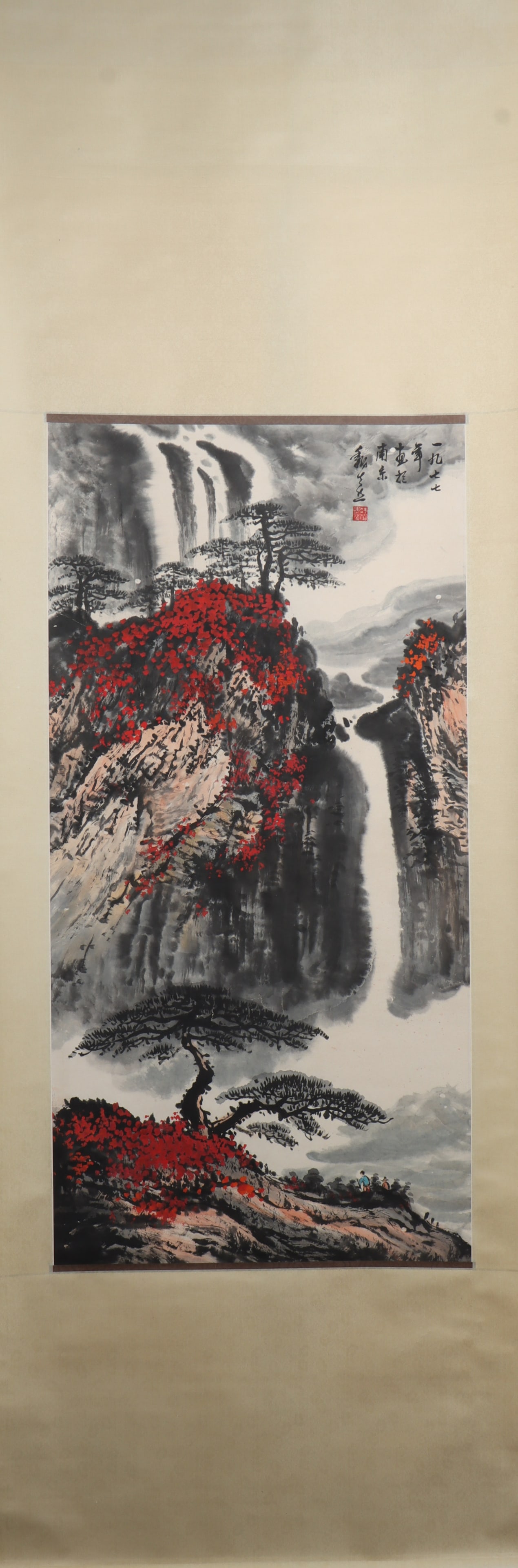 A Chinese Vertical Scroll Ink Painting of Landscape on Paper: A Chinese Vertical Scroll Ink Painting of Landscape on Paper Wei zixi Size:101cmx50cm (The Dimensions Of All Batches Are Manually Measured.If You Need More Detailed Information, Please Contact Our