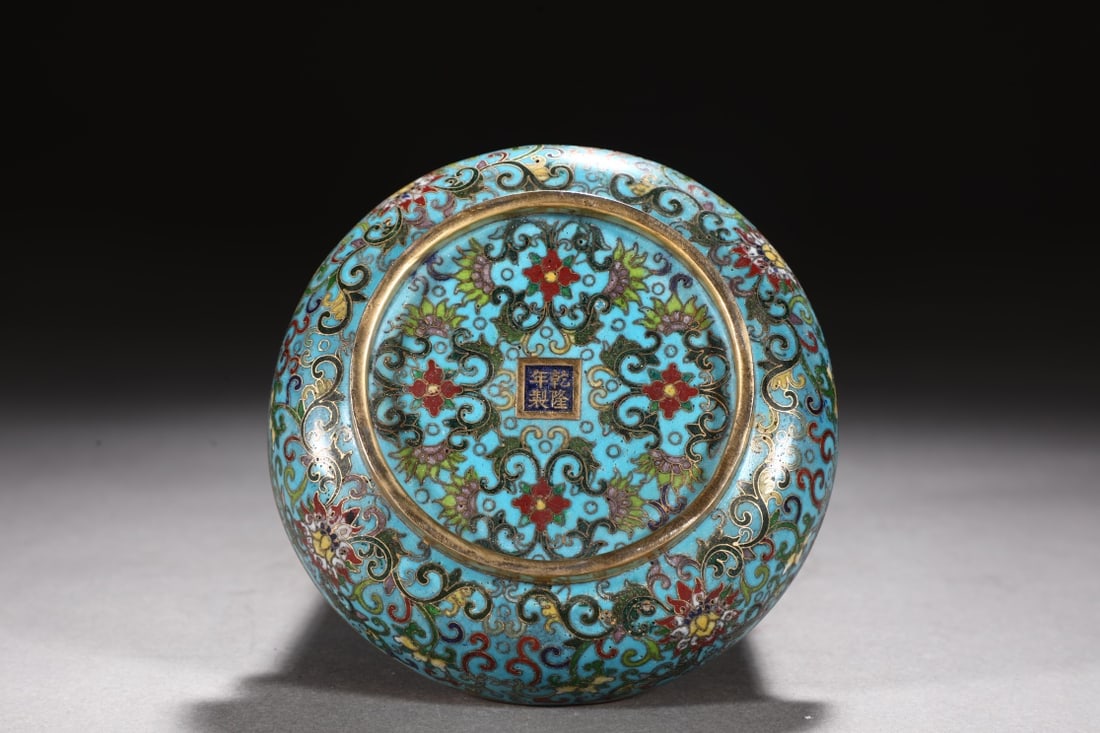 A Pair of Exquisite Cloisonne Lotus Pattern Dragon Pattern Box - 7