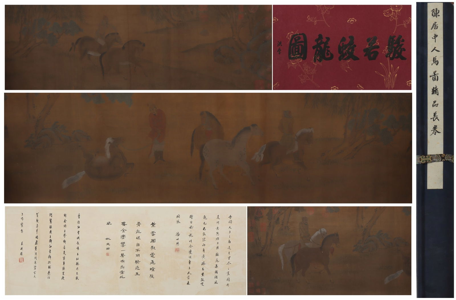 A Chinese Hand Scroll Ink Painting of Character and Story on Silk: A Chinese Hand Scroll Ink Painting of Character and Story on Silk Chen juzhong Size:480cmx42cm (The Dimensions Of All Batches Are Manually Measured.If You Need More Detailed Information, Please