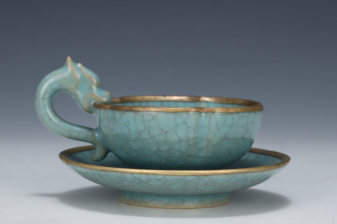 An Exquisite Ru yao Cup - 4