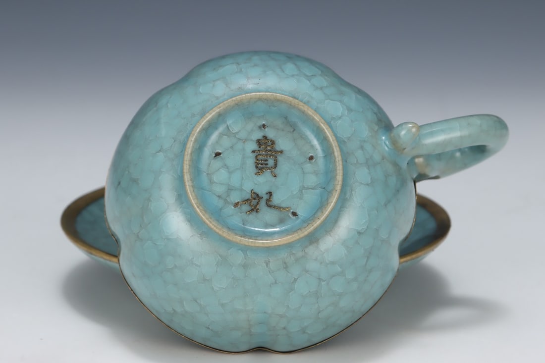 An Exquisite Ru yao Cup - 9