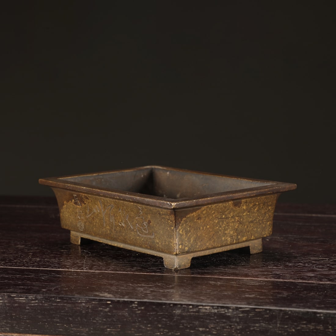 An Exquisite Bronze Landscape Pattern Censer - 2