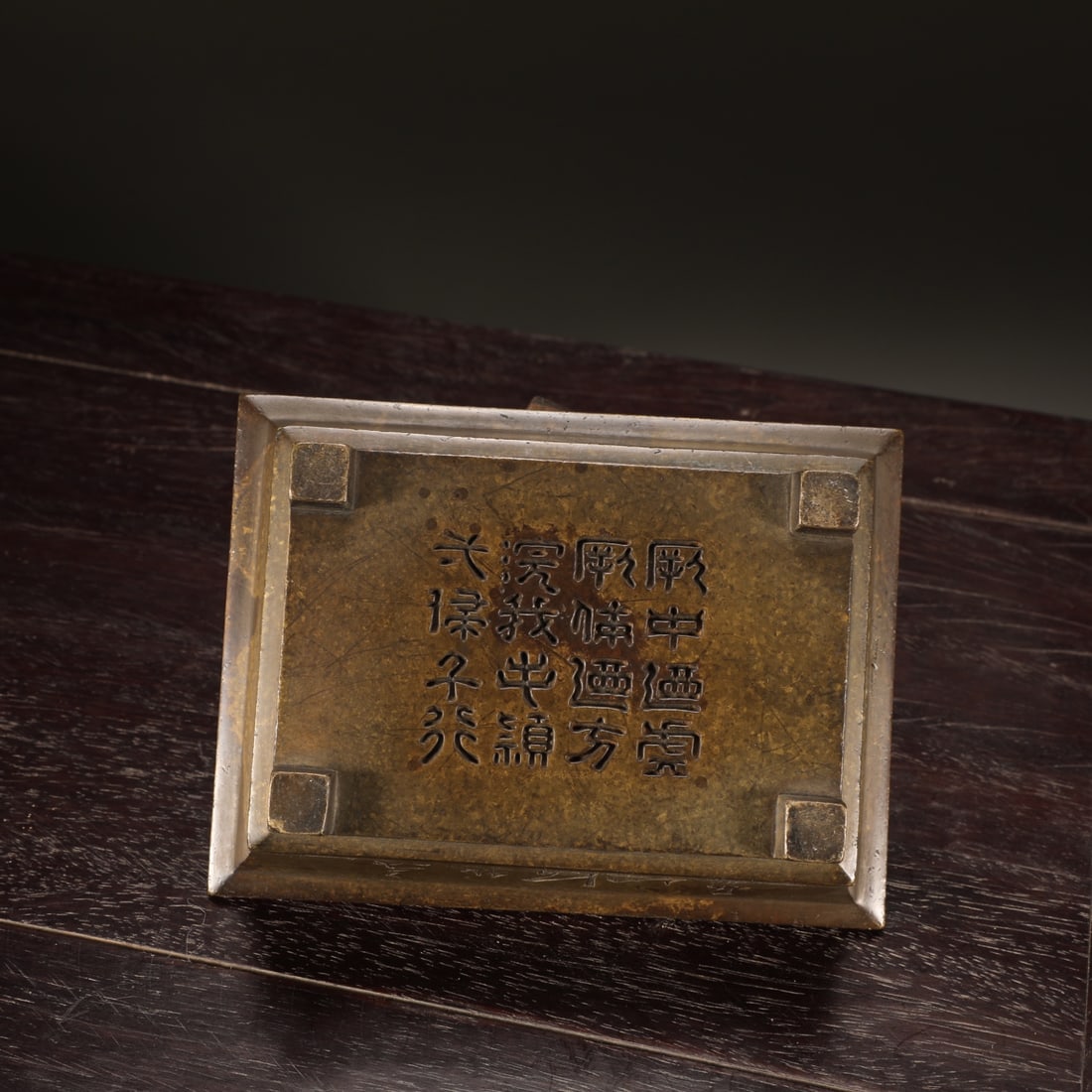 An Exquisite Bronze Landscape Pattern Censer - 5