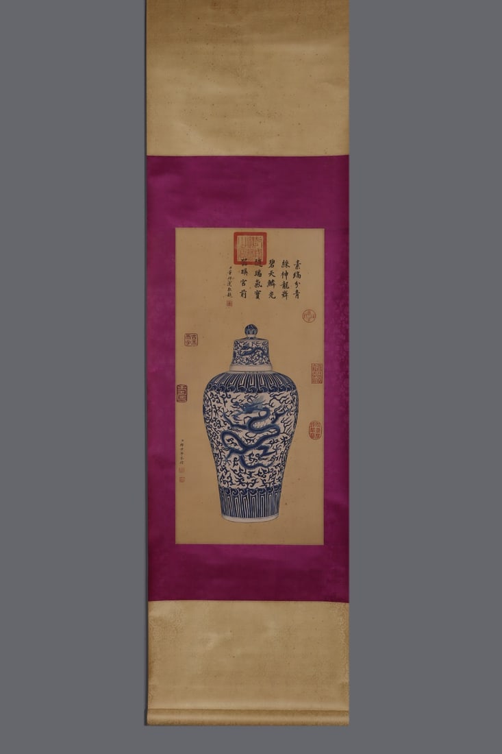 An Exquisite Blue and White Lotus Pattern Dragon Pattern Vase - 6