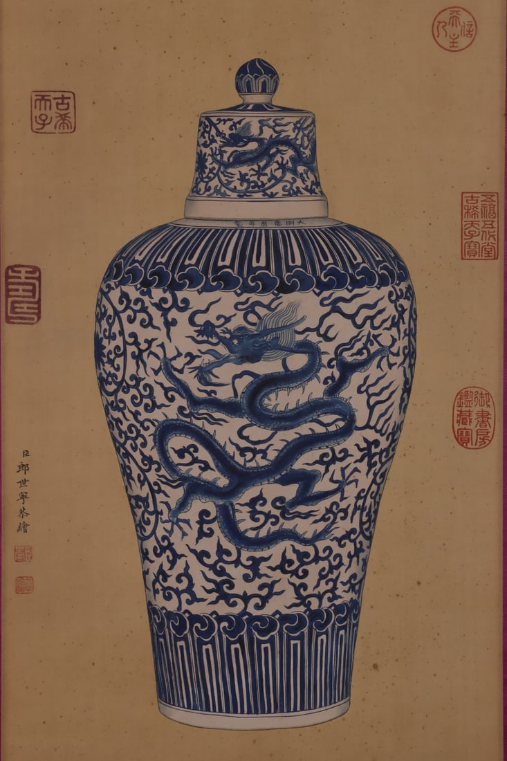 An Exquisite Blue and White Lotus Pattern Dragon Pattern Vase - 7