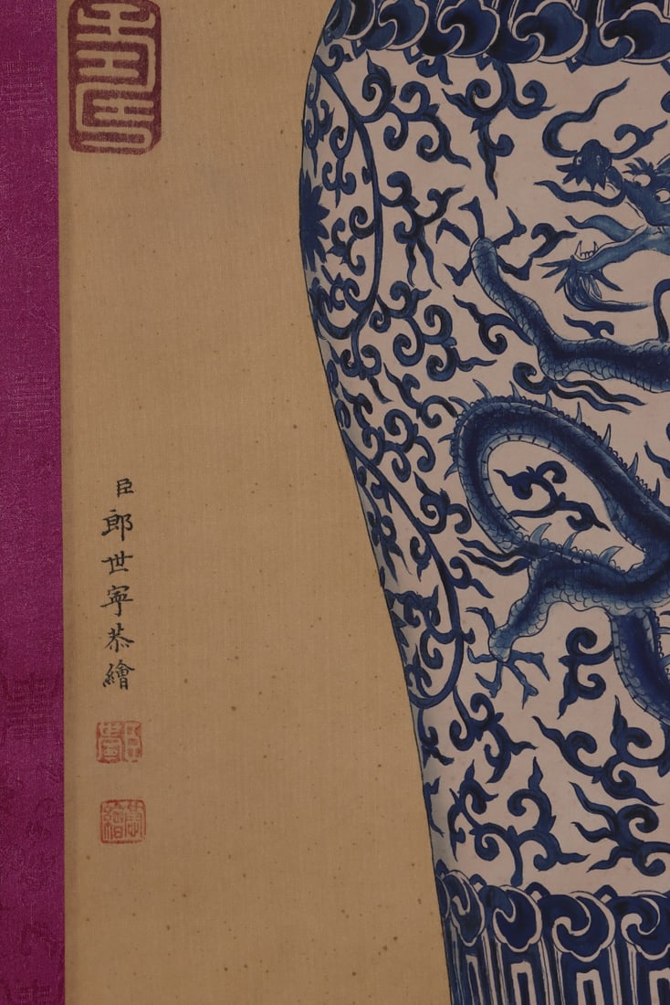 An Exquisite Blue and White Lotus Pattern Dragon Pattern Vase - 8