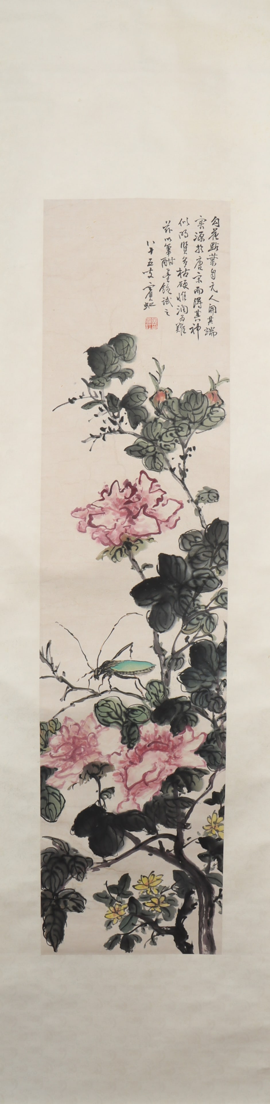 A Chinese Vertical Scroll Ink Painting of Flower on Paper: A Chinese Vertical Scroll Ink Painting of Flower on Paper Huang binhong Size:135cmx33cm (The Dimensions Of All Batches Are Manually Measured.If You Need More Detailed Information, Please Contact