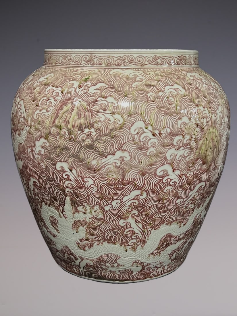 An Exquisite Underglaze-Red Dragon Pattern Seawater Pattern Vat - 3