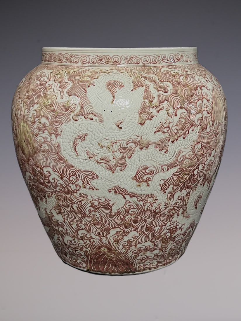 An Exquisite Underglaze-Red Dragon Pattern Seawater Pattern Vat - 4