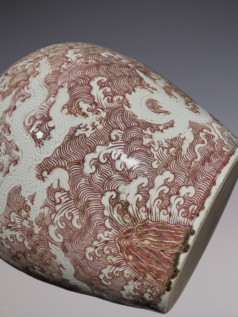 An Exquisite Underglaze-Red Dragon Pattern Seawater Pattern Vat - 6