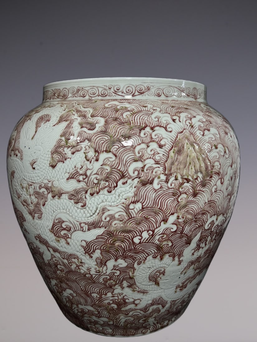An Exquisite Underglaze-Red Dragon Pattern Seawater Pattern Vat - 7