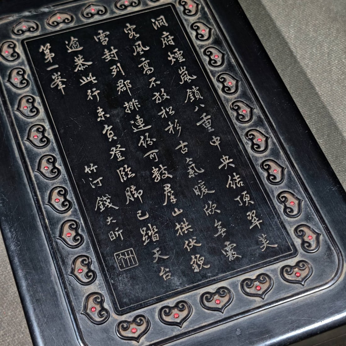 An Exquisite with poem Inkstone - 3