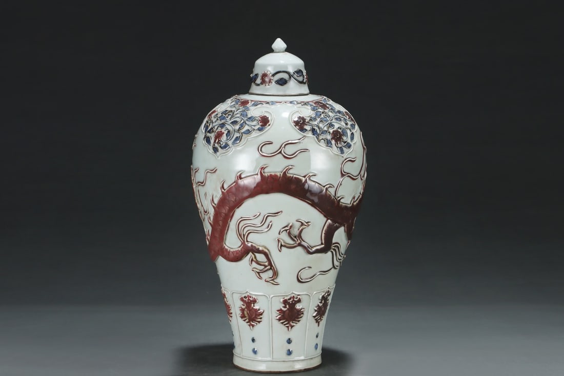 An Exquisite Blue and White Underglaze-Red Flower Pattern Dragon Pattern Vase - 3