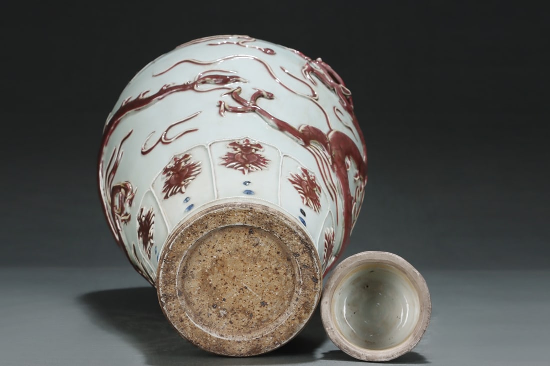 An Exquisite Blue and White Underglaze-Red Flower Pattern Dragon Pattern Vase - 5