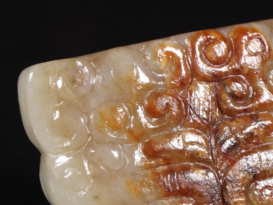 An Exquisite White Jade Beast-Face Pattern Ornament - 4