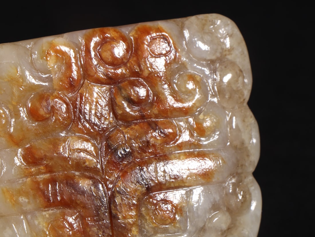 An Exquisite White Jade Beast-Face Pattern Ornament - 5