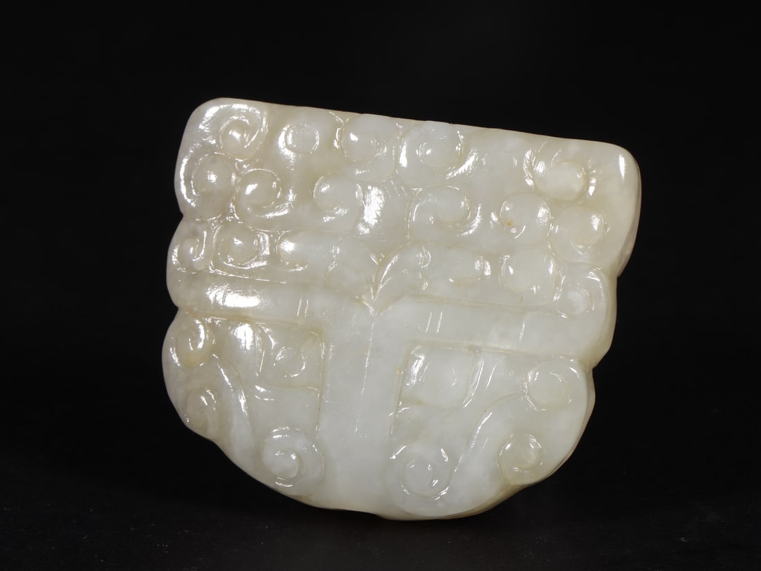 An Exquisite White Jade Beast-Face Pattern Ornament - 6