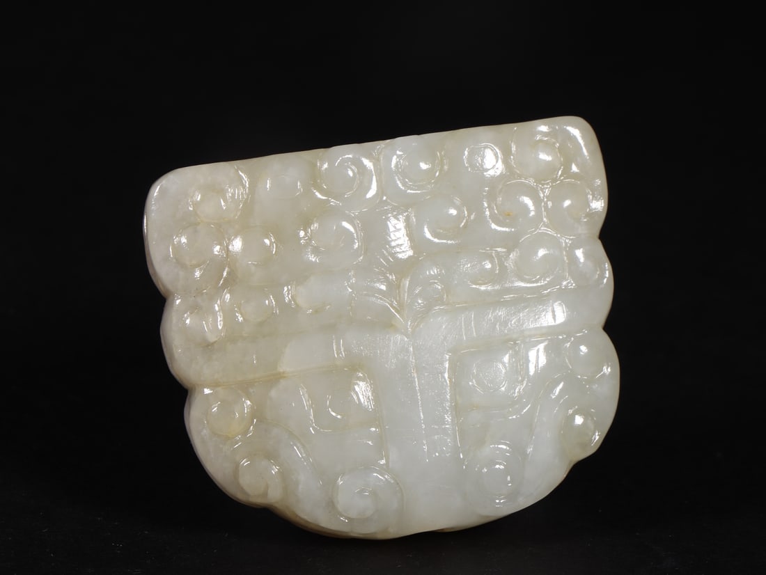 An Exquisite White Jade Beast-Face Pattern Ornament - 7
