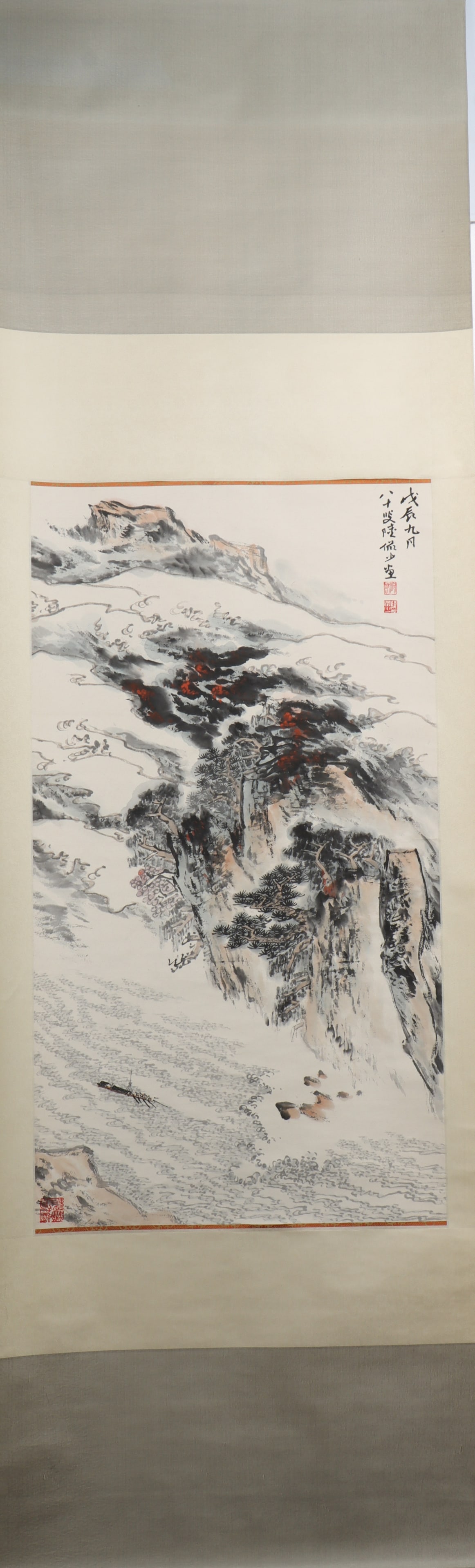 A Chinese Vertical Scroll Ink Painting of Landscape on Paper: A Chinese Vertical Scroll Ink Painting of Landscape on Paper Lu yanshao Size:95cmx52cm (The Dimensions Of All Batches Are Manually Measured.If You Need More Detailed Information, Please Contact Our