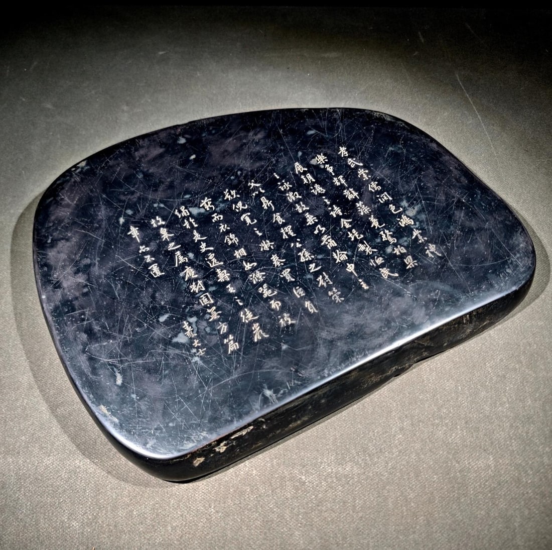 An Exquisite Flower Pattern with poem Inkstone - 8