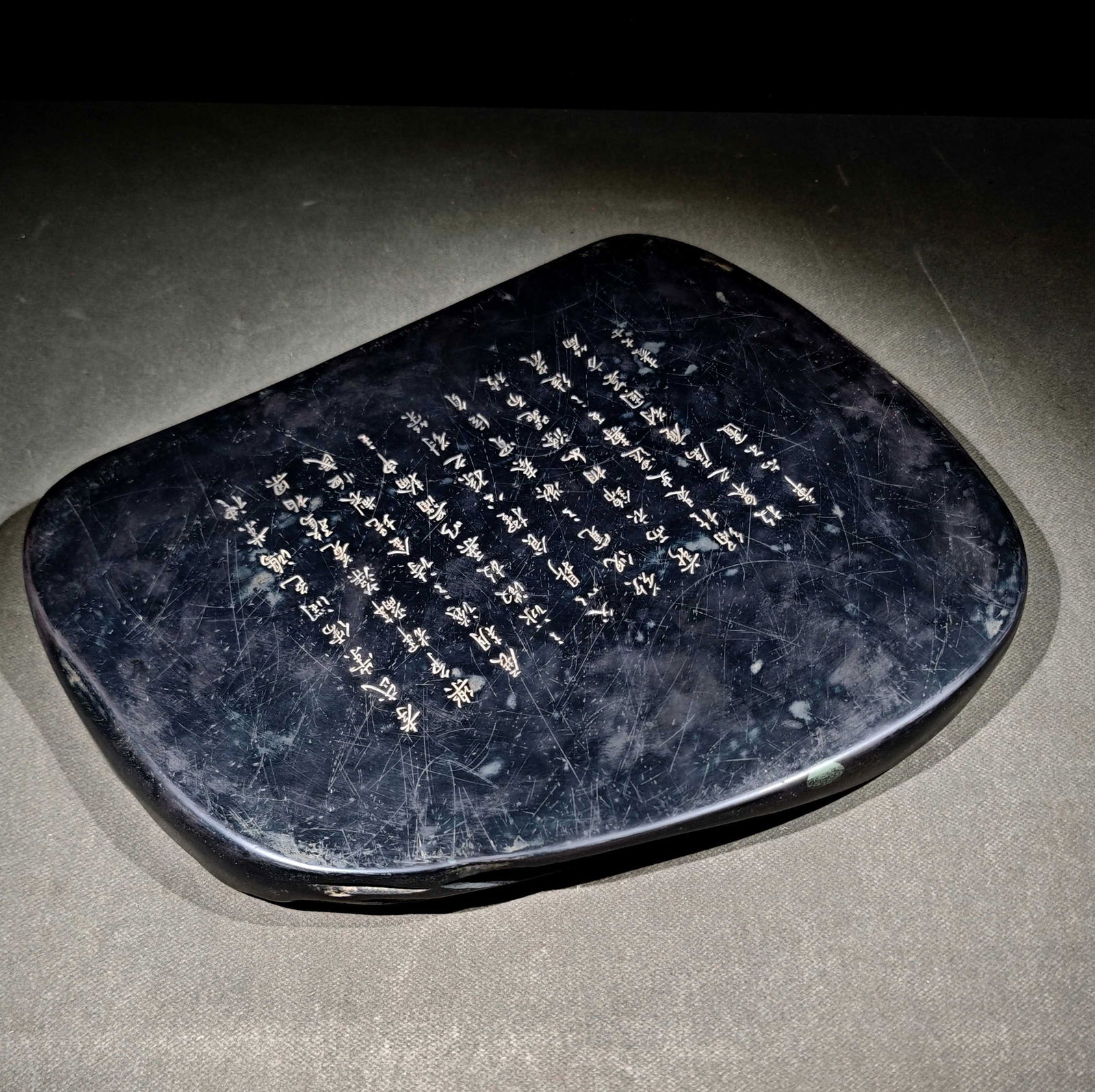 An Exquisite Flower Pattern with poem Inkstone - 9