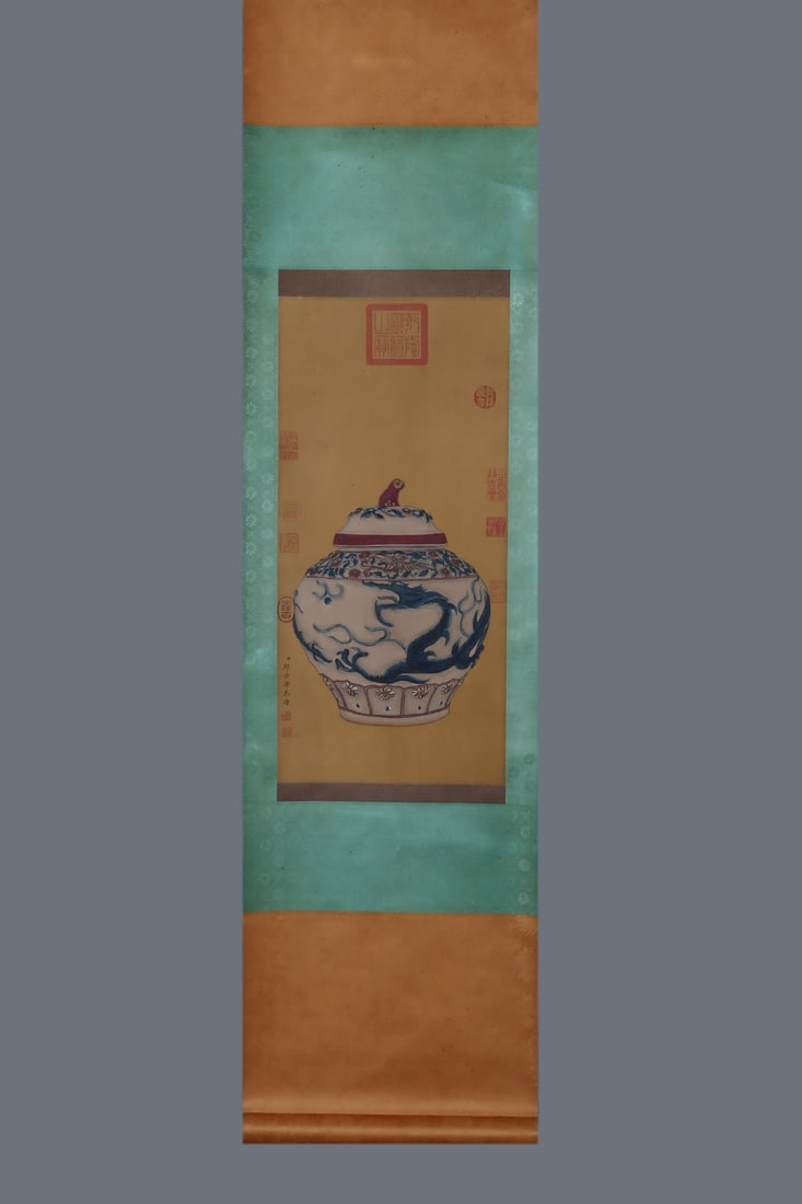 An Exquisite Blue and White Underglaze-Red Lotus Pattern Dragon Pattern Jar - 6