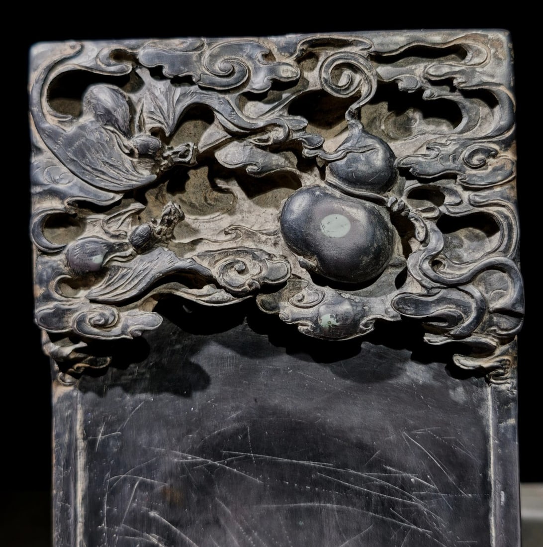 An Exquisite Auspicious Cloud Pattern Bats Pattern with poem Inkstone - 2