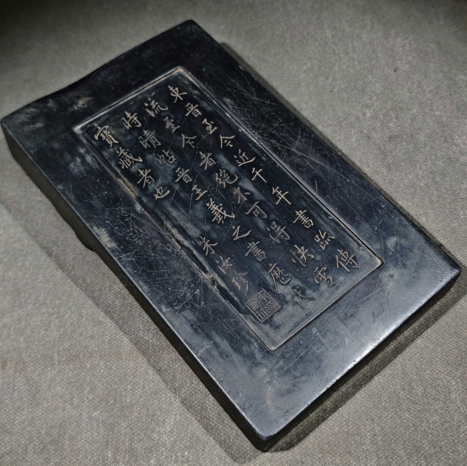 An Exquisite Auspicious Cloud Pattern Bats Pattern with poem Inkstone - 7