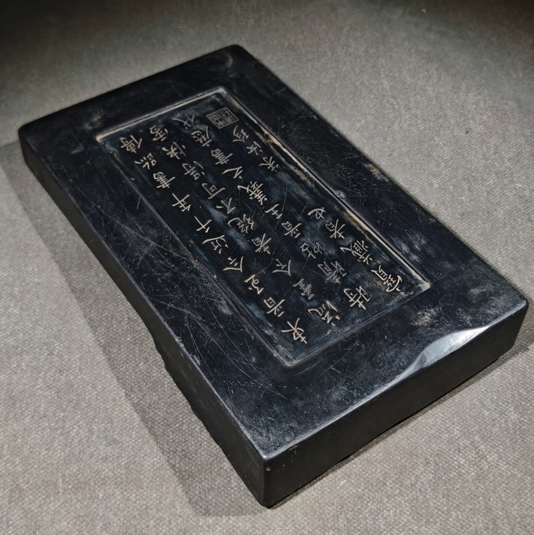 An Exquisite Auspicious Cloud Pattern Bats Pattern with poem Inkstone - 9