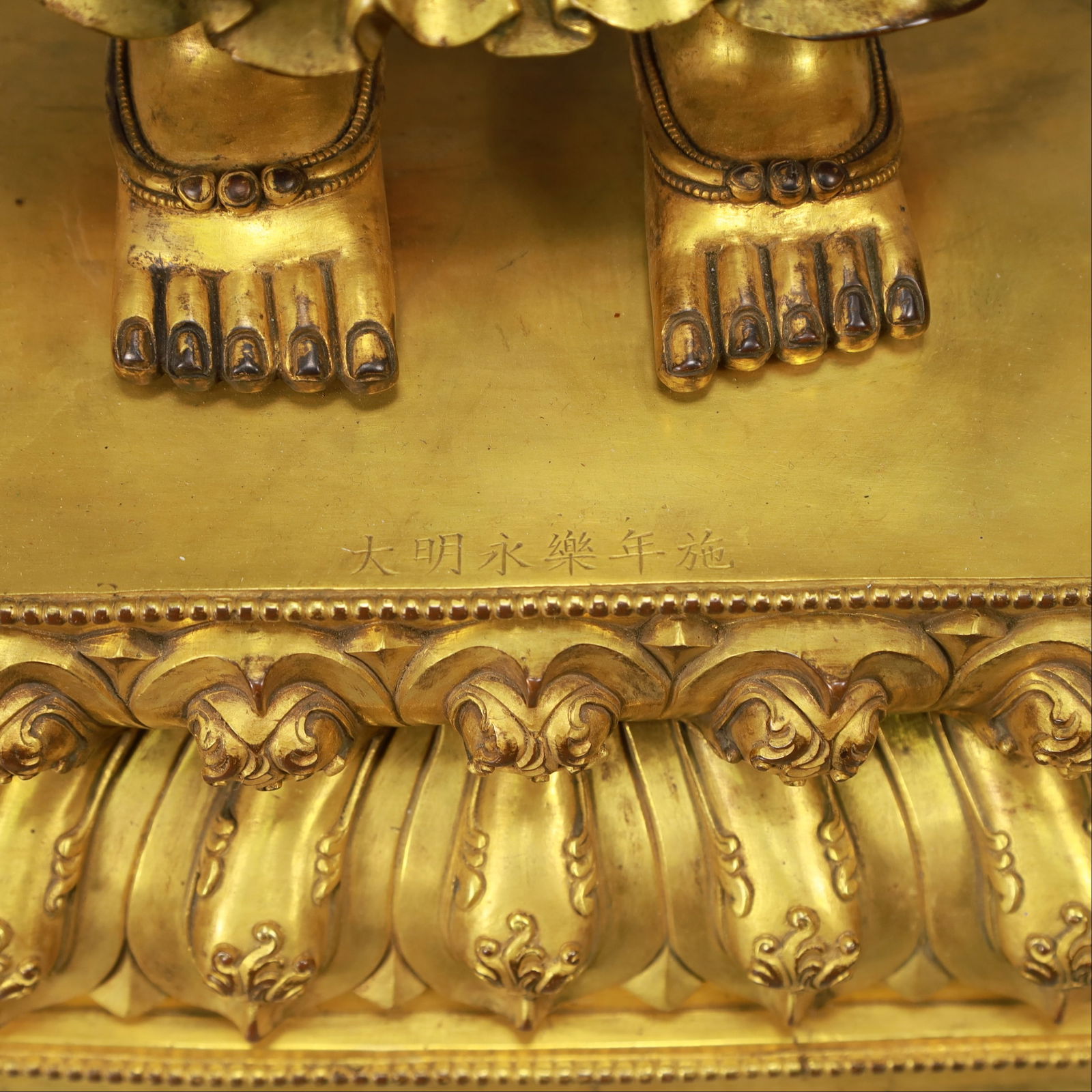 A Exquisite Gilt Bronze Buddha statue - 5