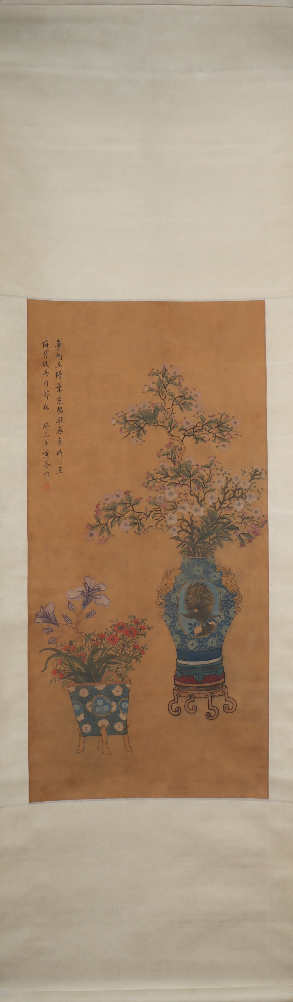 A Chinese Vertical Scroll Ink Painting of Flower on Paper: A Chinese Vertical Scroll Ink Painting of Flower on Paper Huang quan Size:89cmx42cm (The Dimensions Of All Batches Are Manually Measured.If You Need More Detailed Information, Please Contact Our