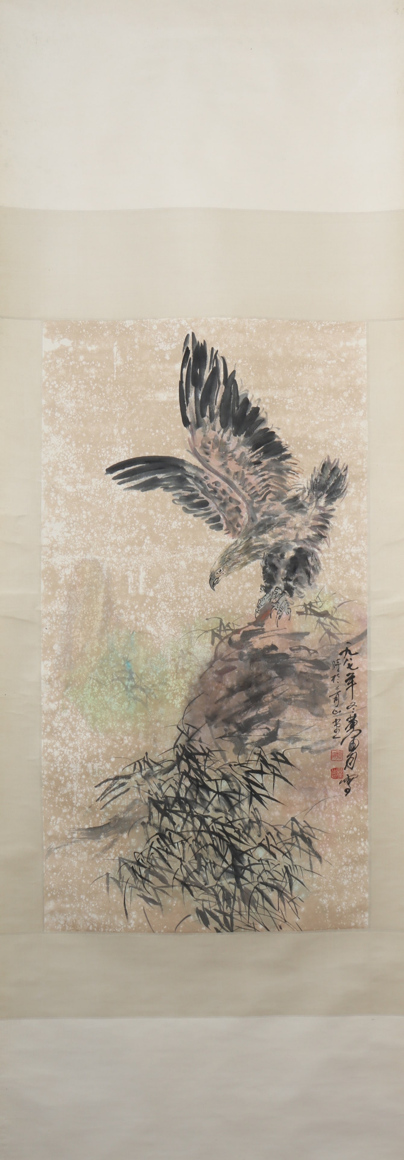 A Chinese Vertical Scroll Ink Painting of Eagle on Paper: A Chinese Vertical Scroll Ink Painting of Eagle on Paper Huang zhou Size:96cmx52cm (The Dimensions Of All Batches Are Manually Measured.If You Need More Detailed Information, Please Contact Our