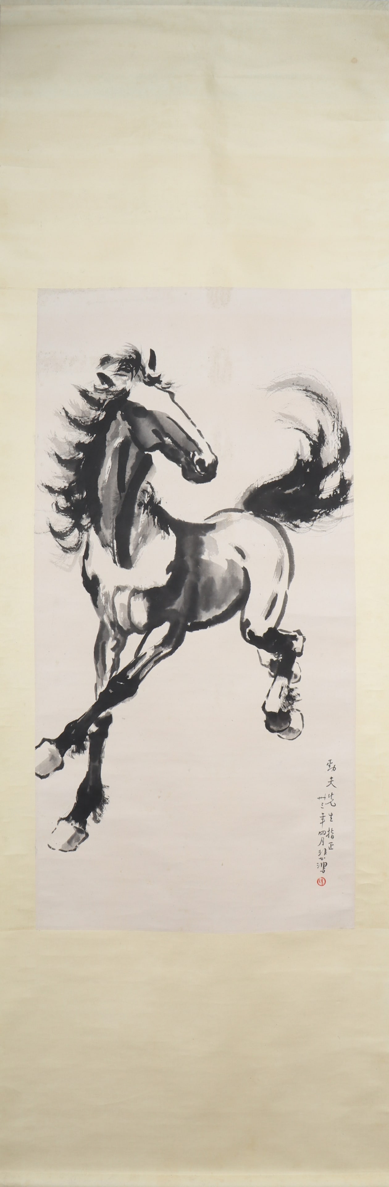 A Chinese Vertical Scroll Ink Painting of Horse on Paper: A Chinese Vertical Scroll Ink Painting of Horse on Paper Xu beihong Size:100cmx50cm (The Dimensions Of All Batches Are Manually Measured.If You Need More Detailed Information, Please Contact Our
