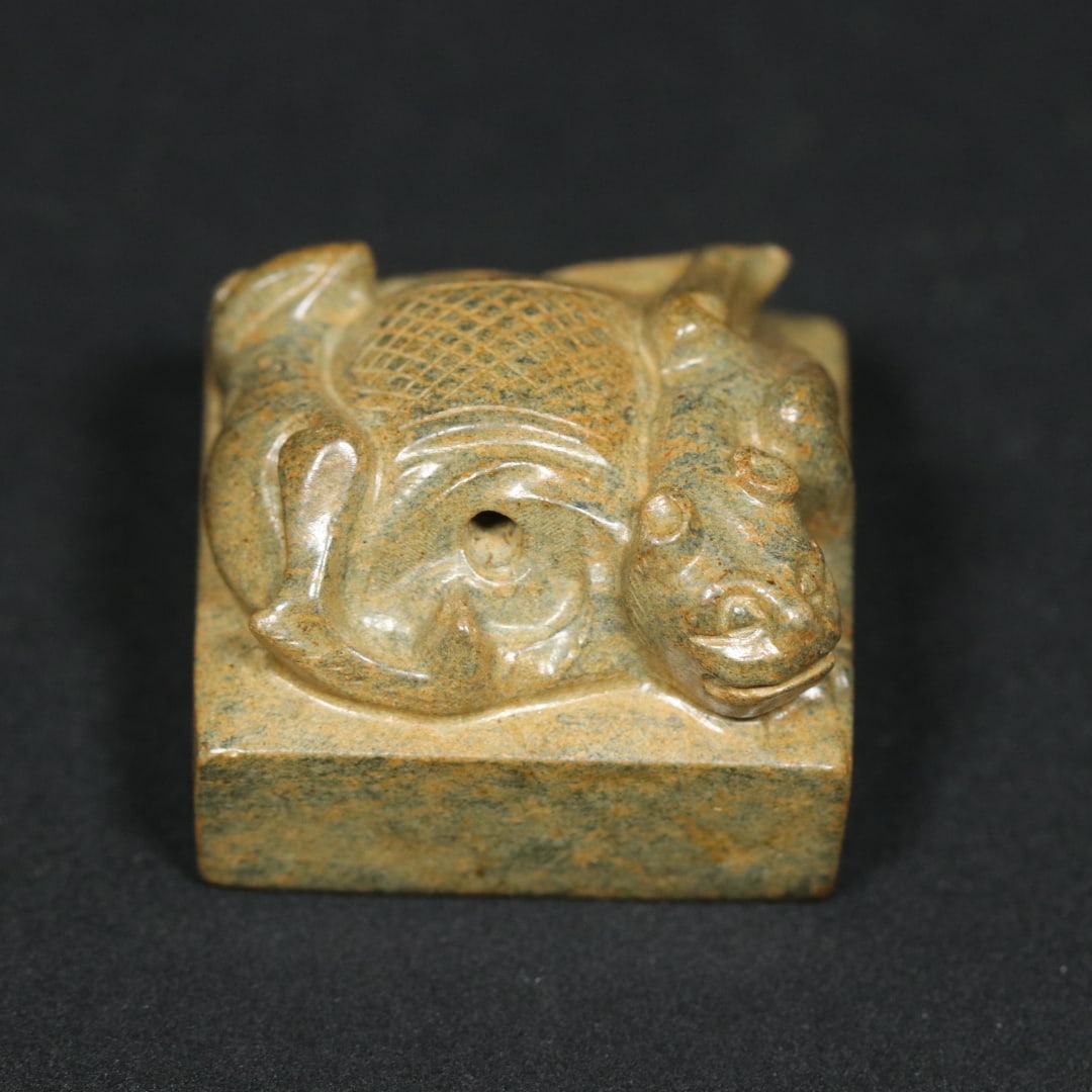 An Exquisite White Jade Auspicious Beast Pattern Seal - 3