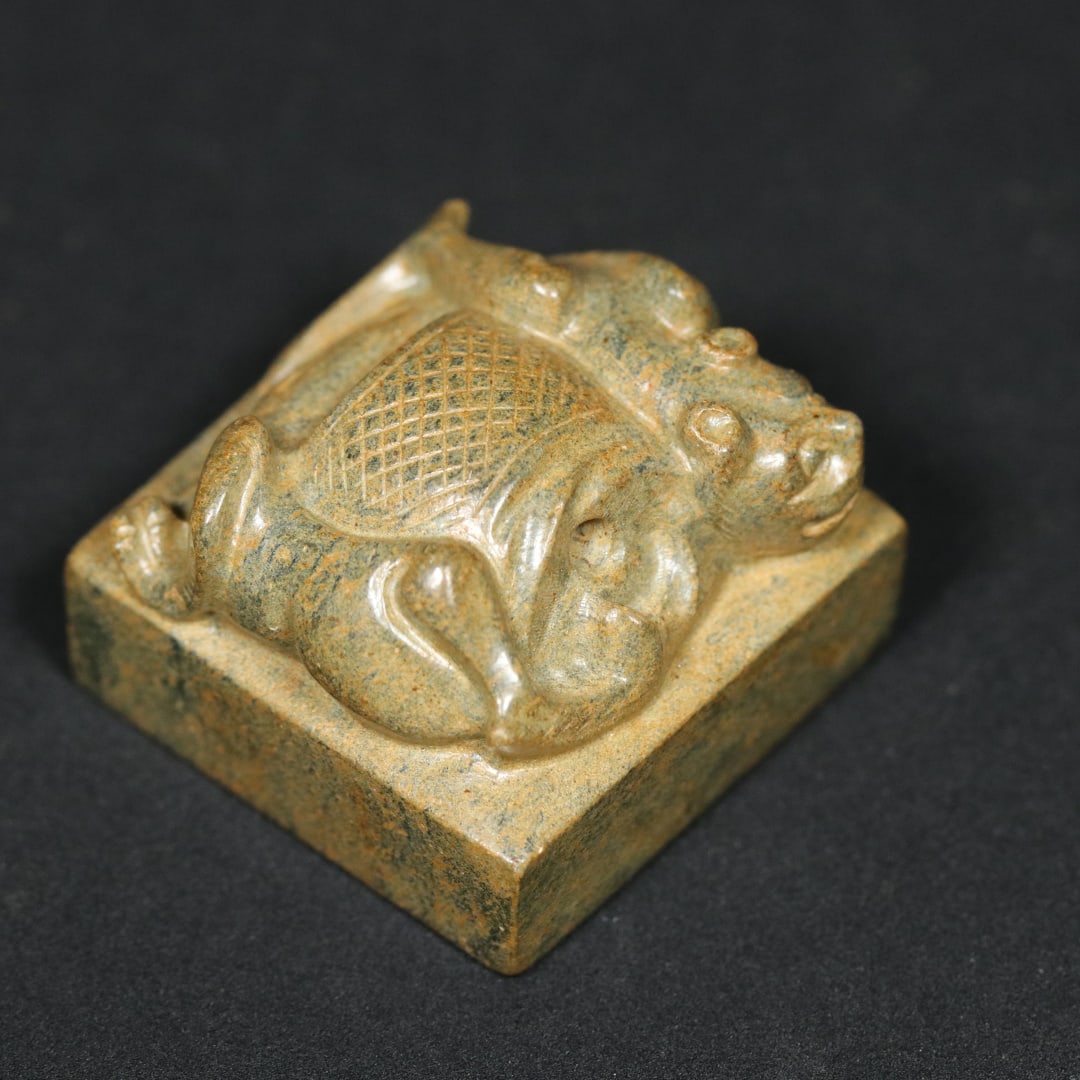 An Exquisite White Jade Auspicious Beast Pattern Seal - 6