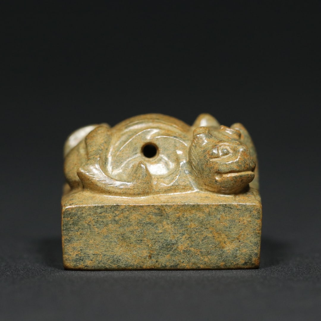 An Exquisite White Jade Auspicious Beast Pattern Seal - 8