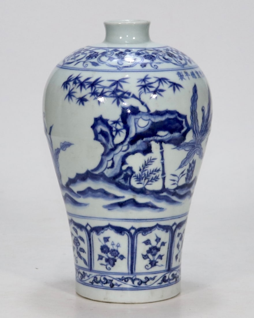 An Exquisite Blue and White Lotus Pattern Banana Leaf Pattern Vase - 4