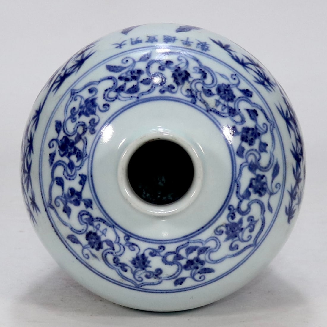 An Exquisite Blue and White Lotus Pattern Banana Leaf Pattern Vase - 5