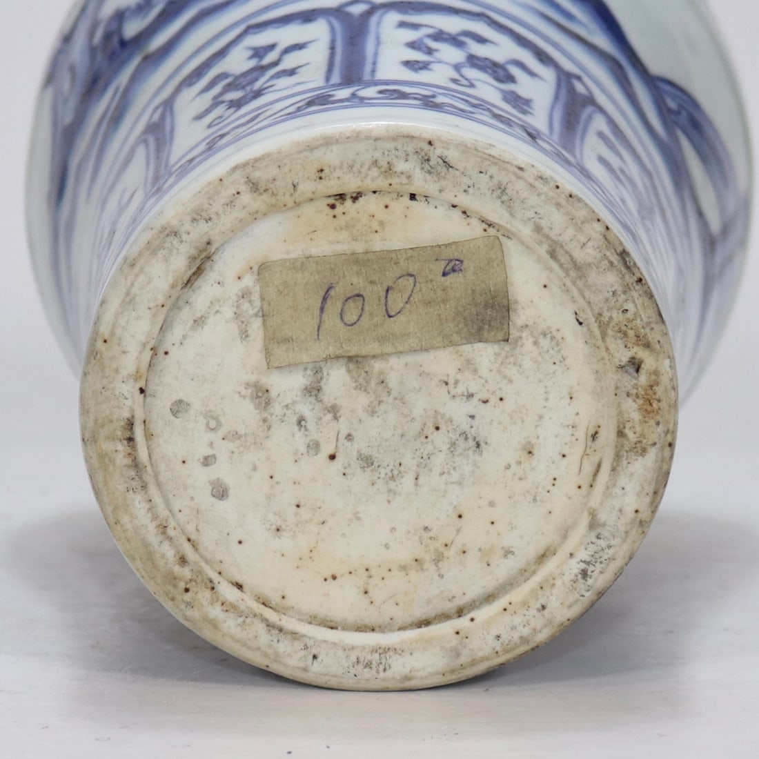 An Exquisite Blue and White Lotus Pattern Banana Leaf Pattern Vase - 8